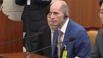 쿠팡 로저스 "정보유출 용의자, 퇴사 앙심 품고 보복" / YTN