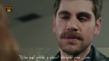 مسلسل مثل الحلم الحلقة 5 مترجمة
