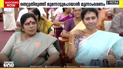 ശബരിമല സ്വർണ്ണക്കൊള്ളയിൽ അടൂർ പ്രകാശിനെ ചോദ്യം ചെയ്യാനുള്ള പ്രത്യേക അന്വേഷണസംഘത്തിന്റെ നീക്കത്തെ രാഷ്ട്രീയമായി പ്രതിരോധിക്കാൻ യുഡിഎഫ്