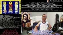 251231助念往生仪轨于清迈SR公寓for耶稣