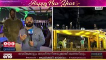 വെടിക്കെട്ടും സംഗീതനിശയുമായി പുതുവർഷത്തെ വരവേൽക്കാനൊരുങ്ങി ഖത്തർ