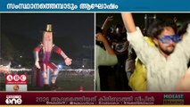 കൂറ്റൻ പാപ്പാഞ്ഞിയെ കത്തിക്കാന്‌ തയ്യാറെടുത്ത് കോട്ടയം... ആടിതിമിർത്ത് ജനം