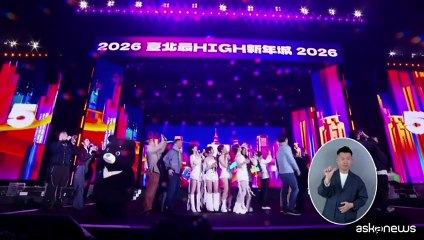 Capodanno a Taiwan: fuochi d'artificio dal grattacielo Taipei 101