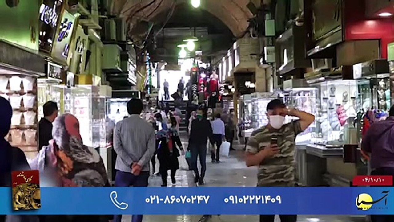 سر صفحه با ایرج جمشیدی چهارشنبه 10 دی 1404