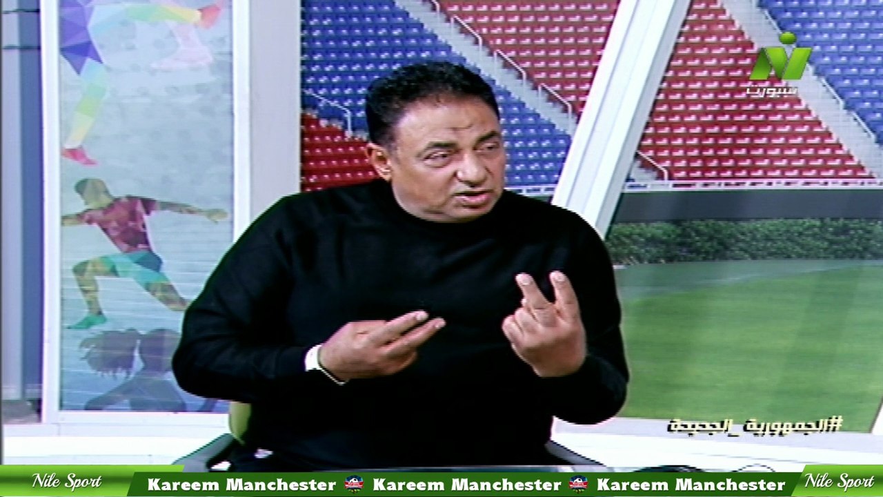 سماح عمار لقاء/ أيمن السراج اصداء الملاعب الاربعاء 31 ديسمبر 2025
