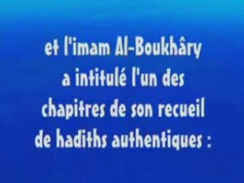 Le Mérite de la Science ( El 'ilm ) - Islam