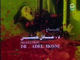 فيلم ( ثلاثة على مائدة الدم ) بطولة - محمود ياسين - افلام مصرية - افلام عربي جودة HD