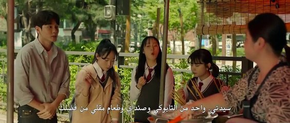 مسلسل هل ترغب في كوب من القهوة Would You Like a Cup of Coffee الحلقة 6 مترجمة - توب سينما