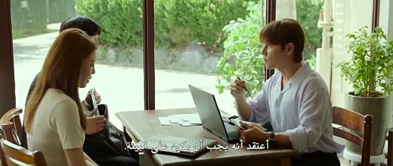مسلسل هل ترغب في كوب من القهوة Would You Like a Cup of Coffee الحلقة 3 مترجمة - توب سينما