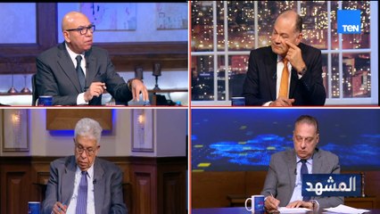 خالد عكاشة: الإقليم معبأ بمشكلات مزمنة منذ 2011 ,البحر الأحمر وباب المندب جزء من الأمن القومي المصري