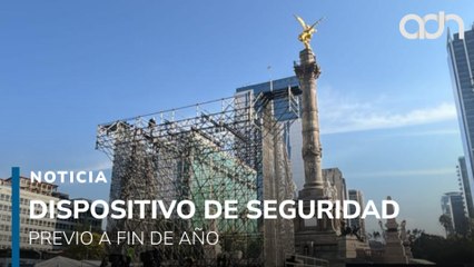 Habrá operativo de vigilancia en concierto de fin de año en la CDMX