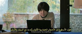 مسلسل قوة نارية كاملة Full Firepower الحلقة 14 مترجمة - توب سينما