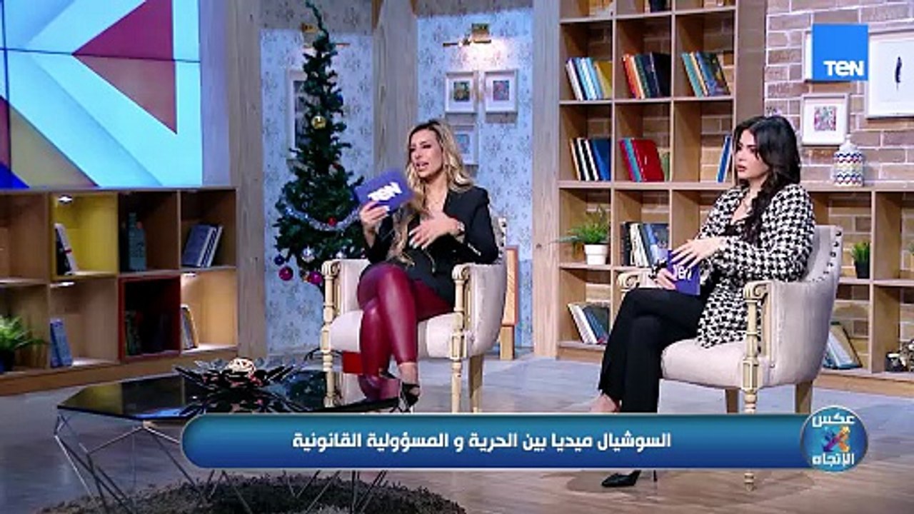 لو حد تعدى عليك على السوشيال ميديا.. إجراءات تخليك تاخد حكم سريع اعرفها من المحامية ولاء عدلي