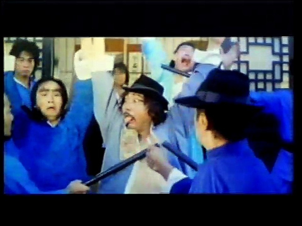 "Kung Fu Zombie"