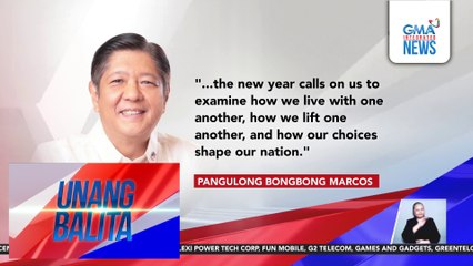 PBBM sa pagpasok ng 2026 – Embrace the year with discipline, confidence, and a shared commitment to our nation's progress | Unang Balita