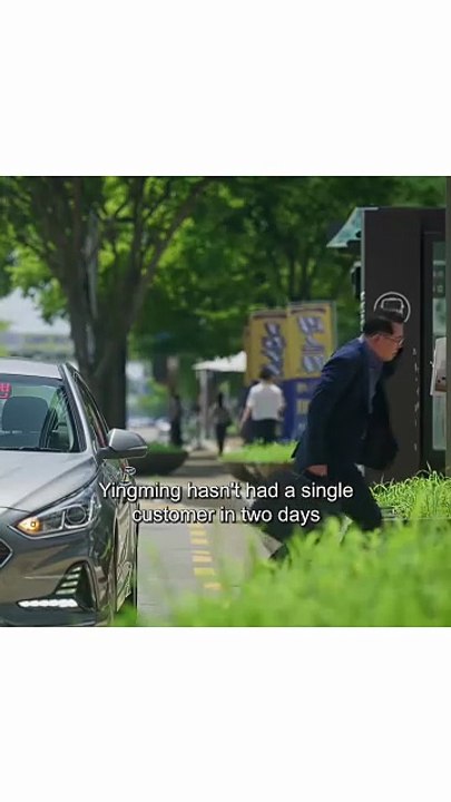 Delivery Man | Kdrama