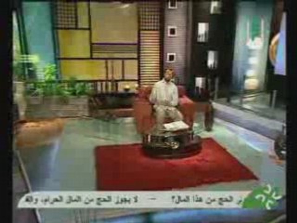 الجنة[الحلقة 1مقدمة للبرنامج]3من3