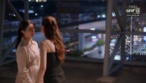 พิษรัก ตอนที่ 7 (EP.7) วันที่ 1 พฤศจิกายน 2568