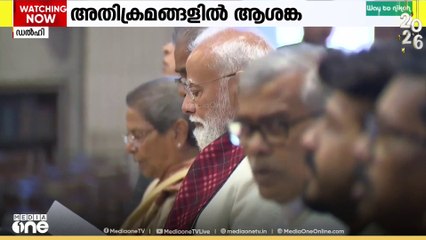ബിജെപി ഭരിക്കുന്ന സംസ്ഥാനങ്ങളിൽ ക്രൈസ്തവർക്ക് എതിരായ അതിക്രമങ്ങൾ വർദ്ധിക്കുന്നതിൽ ആശങ്ക.