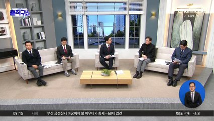 민주당, 강선우에 6·3 지방선거 또 맡겼다?
