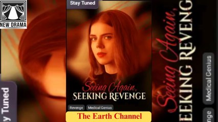 🍏💜🔆🏳️ 12.29 - 01.03 🔥 Seeing Again Seeking Revenge dailymotion 🌍x9wu0m0