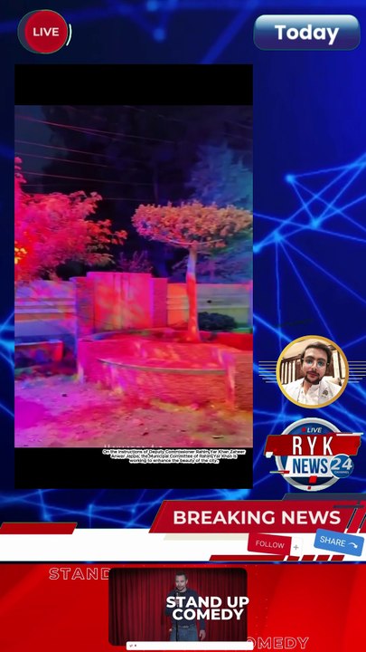 Rahim Yar Khan: A grand fireworks display was held in Rahim Yar Khan to mark the beginning of the New Year 2026