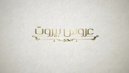 Завинаги С Теб 1 Епизод 24