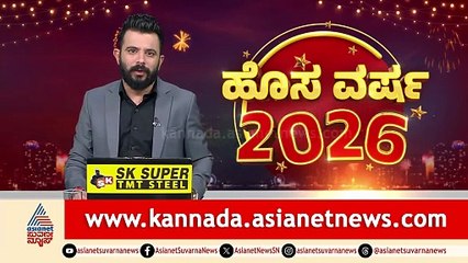 For Web Cab Driver Assult