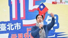 跨年維安順利！ 元旦接力升旗精神佳 蔣萬安笑「二寶、三寶還在被窩裡」