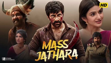 Mass Jathara (2025) Ravi Teja l South Full Movie Hindi In Dubbed