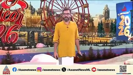 ഇ ബസുമായി ബന്ധപ്പെട്ട കരാറിലെ വ്യവസ്ഥകൾ പാലിക്കുന്നുണ്ടോയെന്ന് പറയണം: വി വി രാജേഷ്