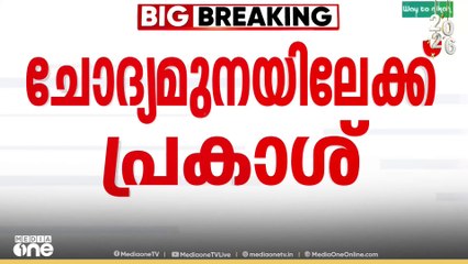 എസ്ഐടി ചോദ്യം ചെയ്യൽ സംബന്ധിച്ച് അറിയില്ലെന്ന് അടൂർ പ്രകാശ്..