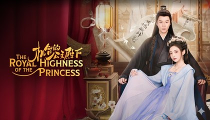 The Royal Highness of the Princess Episode 18 | Eng Sub | Chinese Historical Drama 2026