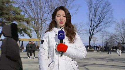 새해 첫날 강추위 계속...밤사이 서해안·제주도 눈 집중 / YTN