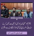 Speaker Punjab Assembly Malik Ahmad Khan