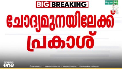 എസ്ഐടി ചോദ്യം ചെയ്യൽ സംബന്ധിച്ച് യാതൊരു അറിവുമില്ലെന്ന് അടൂർ പ്രകാശ്.