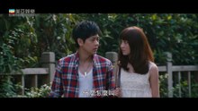 變身男女 (If I Were You)｜林志穎｜姚笛｜午馬｜國語中字
