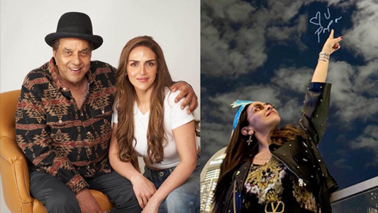 Esha Deol New Year 2026 Celebration में भी Father Dharmendra को Tribute,Brother Sunny Bobby Reaction