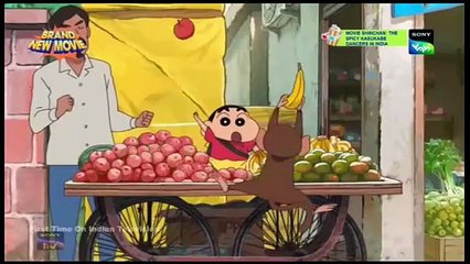 Shinchan new movie : Super Hot! The Spicy Kasukabe Dancers Part :2