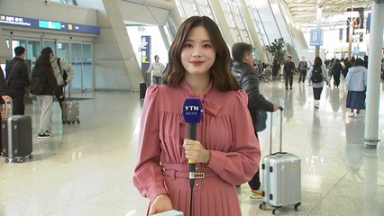 ’병오년’ 새해 첫날 해외로!...인천공항 출국객 붐벼 / YTN