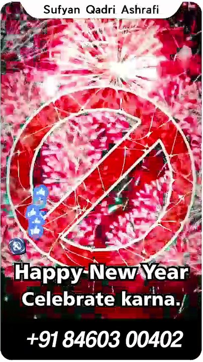 Happy New Year 🎊