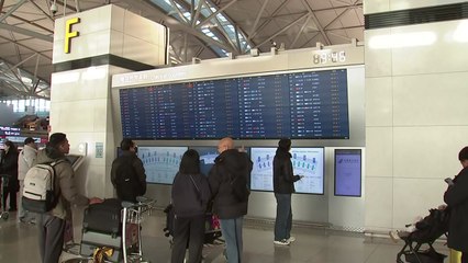 새해 소망 안고 해외로!...신년 첫날, 인천공항 북적 / YTN