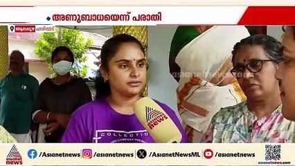 ഡയാലിസിസ് ചെയ്ത രണ്ട് പേർ മരിച്ചു; ഹരിപ്പാട് താലൂക്ക് ആശുപത്രിയിൽ വീഴ്ച