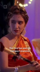 Golden Feather Temptation Game