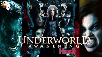 Underworld: Awakening (2012) || Underworld Awakening Movie in Hindi || Underworld 4 Movie in Hindi || Underworld 4 || Dubbed Studio