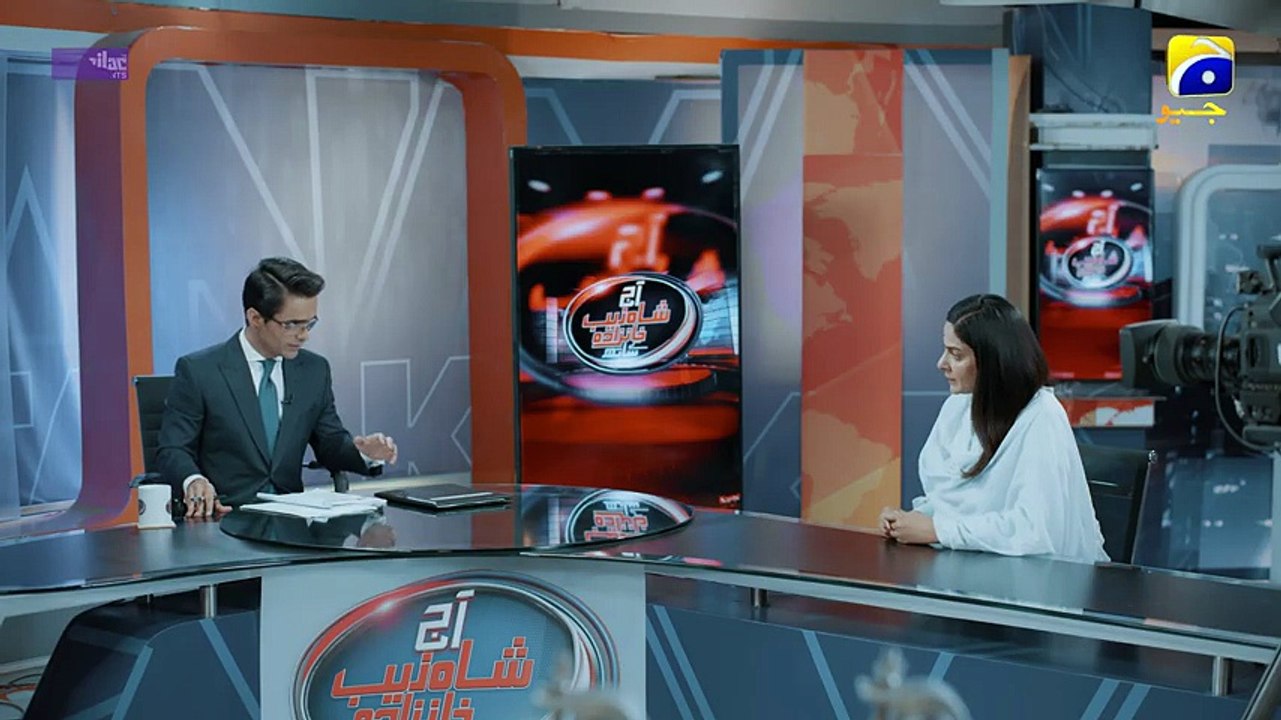 Case No.9 Episode 30 [Eng Sub] Faysal Quraishi Saba Qamar Aamina Sheikh 31st December 2025