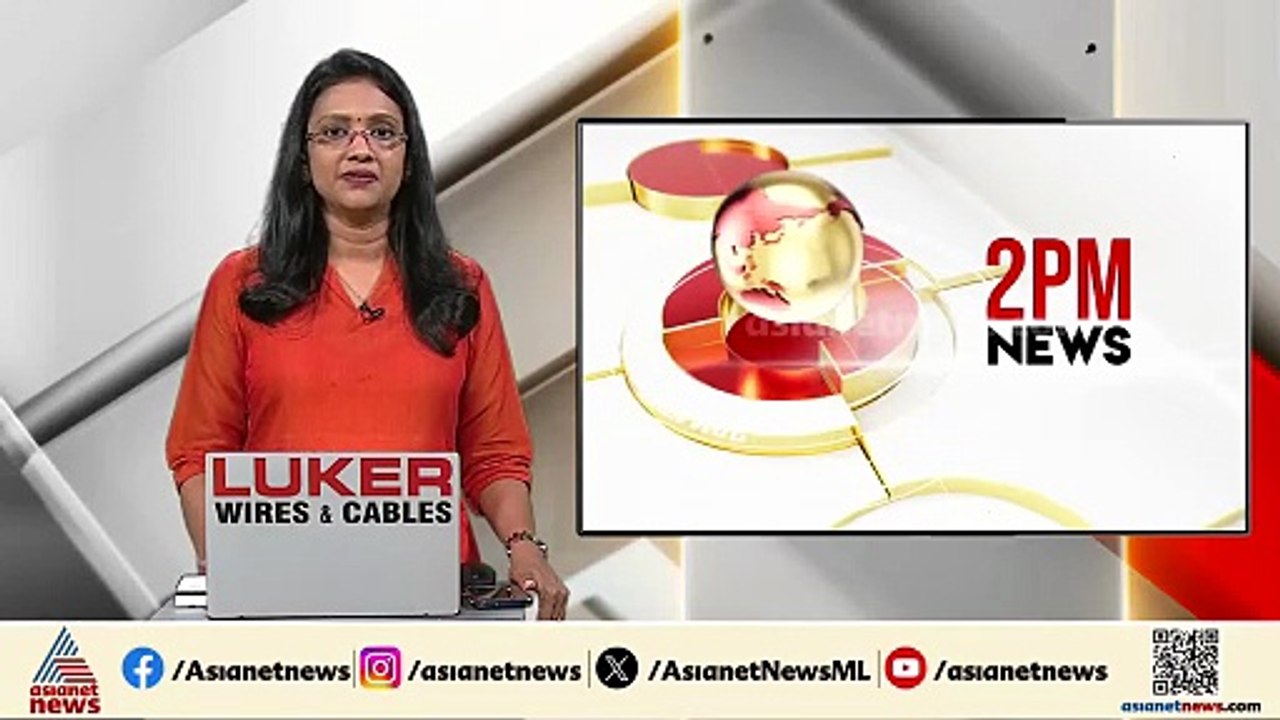 വയനാട് ആദിവാസി യുവാവ് അടിയേറ്റ് മരിച്ചു