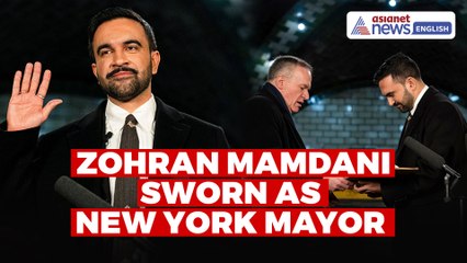 Zohran Mamdani Sworn as Mayor of the City of New York | WATCH