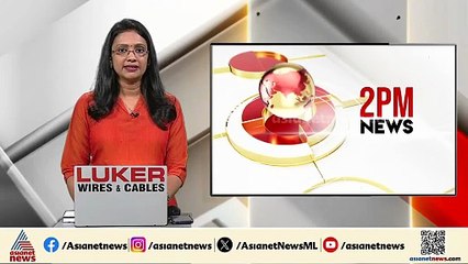 ജമ്മുകശ്മീരിൽ പാക് ഡ്രോൺ കണ്ടെത്തി; തെരച്ചിലിൽ സ്‌ഫോടകവസ്തുക്കളും ആയുധങ്ങളും കണ്ടെത്തി