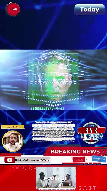 The problem of difficulty in fingerprints is over